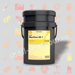 Shell Morlina S2 B 46 (снята с производства)