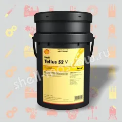 Shell Tellus S2 V 22